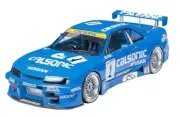 Tamiya 1/24 Sports Car Series No.184 Calsonic Skyline GT-R R33 Model Car F/S NEW