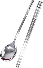 Set of 5 Korean Traditional Style Cutlery Bamboo Carved Stainless Steel Spoons and Chopsticks