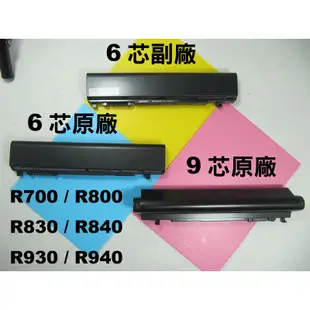 PA3832U原廠筆電電池 Toshiba R700 R800 R705 R830 R835 R930 PABAS235