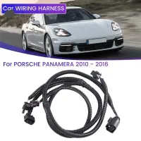 在飛比找蝦皮商城優惠-PORSCHE 適用於保時捷 Panamera 2010 -