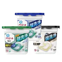 在飛比找鮮拾優惠-【P&G】 4D超濃縮抗菌洗衣膠球 日本境內版6盒入