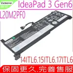 LENOVO L20M2PF0 電池 聯想 IDEAPAD 3 GEN 6,3 15ALC6,14ITL6,3 15ITL6,L20B2PF0,L20C2PF0