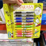 【日本代購】 好市多 COSTCO SARASA SNOOPY 史努比 筆 原子筆 ZEBRA 0.5MM 中性筆