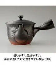 Tableware, a teapot that brings out the richness of coffee, Black T From Japan
