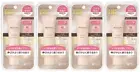 Meishoku [ Moist Labo BB Essence Cream : 02 Shiny Beige 30g ] SPF50+ PA++++