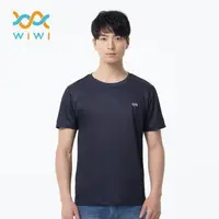 在飛比找森森購物網優惠-【WIWI】防曬排汗涼感衣(經典黑 男S-3XL)