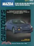 在飛比找三民網路書店優惠-Chilton's Mazda 323/Mx-3/626/M