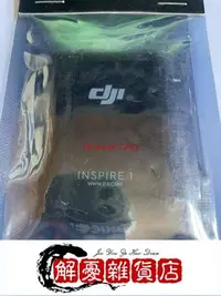 在飛比找Yahoo!奇摩拍賣優惠-【新品特惠】DJI 悟 INSPIRE 1 機身銘牌  全新