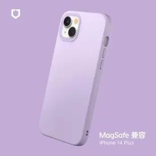 【RHINOSHIELD 犀牛盾】iPhone 14 Plus 6.7吋 SolidSuit MagSafe兼容 超強磁吸手機保護殼(經典防摔背蓋殼)