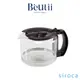 Siroca SC-A1210/SC-A3510咖啡機 專用玻璃咖啡下壺(咖) 咖啡壺 Beutii