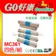 OKI 44469818/44469755/44469756/44469757 黑+彩色 原廠相容碳粉匣 適 oki C330DN/310/351/361/561/531/C530 (4色1組)★免運費(含稅)