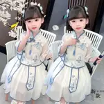 漢服兒童女中國風旗袍女童青花瓷服裝古風公主裙夏季寶寶唐裝新款