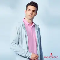 在飛比找momo購物網優惠-【MONTAGUT 夢特嬌】素面休閒涼感連帽薄外套(D650