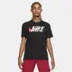 Nike T恤 Training T-Shirt 男款 Dri-FIT 吸濕排汗 健身 重訓 圓領 黑紅 CZ9727-010