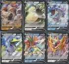 6 RARE SWORD SHIELD V Pokemon Regirock Snorlax Cramorant Zamazenta Lapras Keldeo