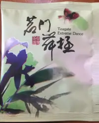 在飛比找松果購物優惠-廣興茶城 蜜香烏龍茶包(30包) (9.1折)