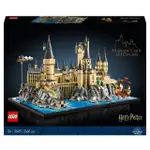 【LEGO 樂高】76419 哈利波特系列 霍格華茲城堡和土地 HOGWARTS(魔法 模型 擺設)