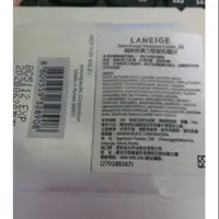 在飛比找蝦皮購物優惠-LANEIGE蘭芝 超時空彈力緊塑乳霜