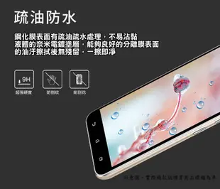 Realme GT2 Pro 鋼化玻璃膜全屏螢幕保護貼 (全面屏/全膠合) (3.3折)