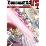 GUNDAM EXA VS(3)(ときた 洸一.千葉智宏.矢立肇.富野由悠季) 墊腳石購物網