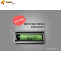 在飛比找蝦皮購物優惠-【免運】配件替換電池盒jet鋰電池240irobot原裝拖地