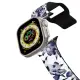 Apple Watch (42mm/44mm/45mm/49mm) 強悍錶帶 Ice Bloom