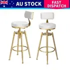 Levede BR1042-WH Bar Stool - Gold/White