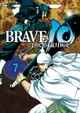 BRAVE10~真田十勇士~ (7)（電子書）