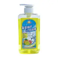 在飛比找Viva TV優惠-【鵝媽媽】葡萄柚籽果香濃縮洗碗精(500ml/瓶)x4瓶