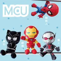 在飛比找蝦皮購物優惠-正版授權 MARVEL 可動 關節 絨毛 娃娃 復仇者 聯盟