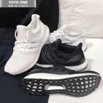 高品質  ADIDAS ULTRA BOOST UB 4.0 黑白 緩震透氣運動鞋 休閒鞋 男鞋 女鞋