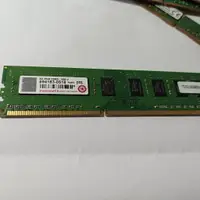 在飛比找蝦皮購物優惠-創見 DDR3 1600 8G 終保記憶體 DDR3 8G