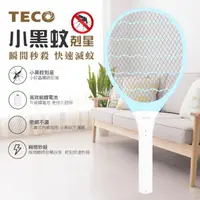在飛比找momo購物網優惠-【TECO 東元】充電式小黑蚊電蚊拍-鋰電池(XYFYK90