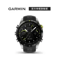 在飛比找蝦皮商城優惠-GARMIN MARQ (Gen 2) ⾮凡時刻系列-運動家