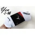 《YEN小舖》NIKE JORDAN 運動 籃球襪 白色3雙入 DRI-FIT 船型襪 SX5546-100