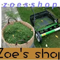在飛比找Yahoo!奇摩拍賣優惠-zoe-無動力手推式滾筒綠化園藝剪草機草坪機割草機除草機家用