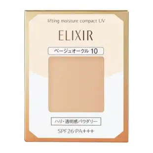 資生堂 SHISEIDO 怡麗絲爾 Elixir Superieur 防曬保溼粉餅蕊 補充盒 米褐色 BO10 11g