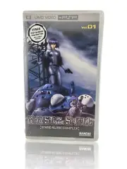 Ghost In The Shell: Stand Alone Complex Vol 1 - PSP UMD Video New Sealed Rare