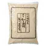 【聖寶】日本糖王 岡田製糖 阿波和三盆糖 (原包裝) - 5KG/包