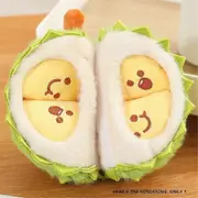 Fruit Plush Toys Relieve Stress, Attract Attention, Decompression Toys, Tearable Plush Dolls, Holiday Gifts Yellow