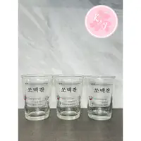 在飛比找蝦皮購物優惠-【KJ SHOP】韓國燒啤調酒杯 炸彈杯 燒酒杯 調酒杯 真