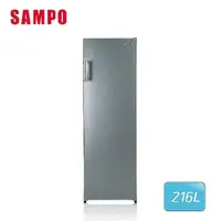 在飛比找momo購物網優惠-【聲寶】216公升自動除霜定頻直立式冷凍櫃(SRF-220F