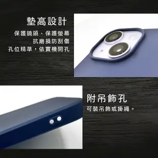 馬卡龍磨砂保護殼 手機殼 防摔殼適用HTC Desire EYE/ One max/ Butterfly2