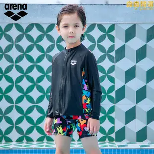 arena阿瑞娜兒童兩件式泳衣男童女童泳衣2023新款泳裝泳褲長袖