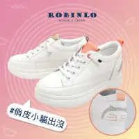 在飛比找momo購物網優惠-【Robinlo】俏皮甜心顯瘦厚底真皮小白鞋休閒鞋AURA(