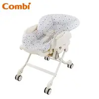 在飛比找大樹健康購物網優惠-【Combi 康貝】餐搖椅專用座墊布(星光白)（71265）