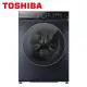 【TOSHIBA 東芝】12公斤AI智能變頻洗脫烘滾筒洗衣機 TWD-BM130GF4TA(MG)_培芝家電