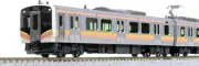 KATO 10-1735 N Gauge E129 Series 0 4-cars set Train Model Railroad Japan