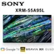 SONY XRM-55A95L 55吋 4K HDR智慧 OLED 電視 公司貨保固2年 基本安裝 另有XRM-77A95L