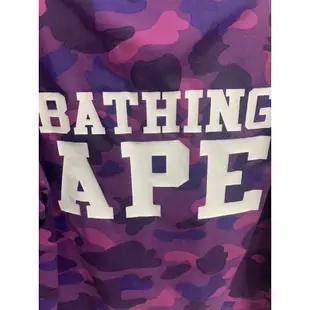 售出a bathing ape 紫迷彩 教練外套 L號